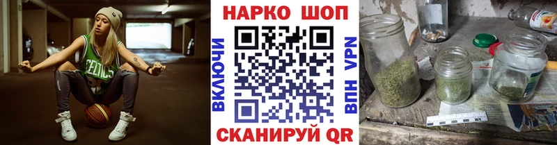 Купить закладку ГАШ  МЕФ  Билибино