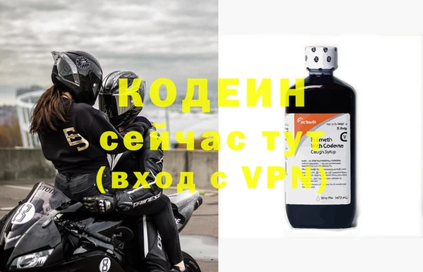 spice Верея