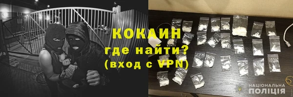 хмурый Верхний Тагил