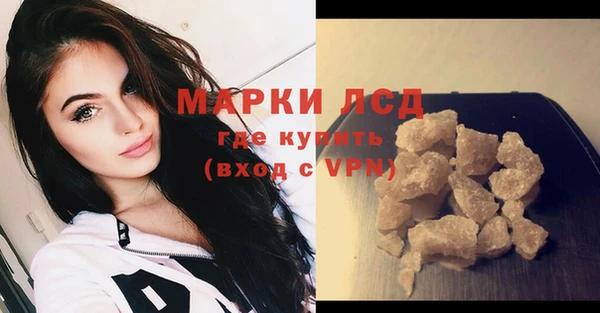 хмурый Верхний Тагил