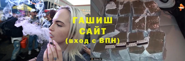 spice Верея