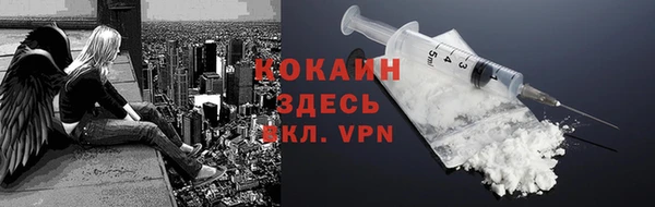 амф Верхнеуральск