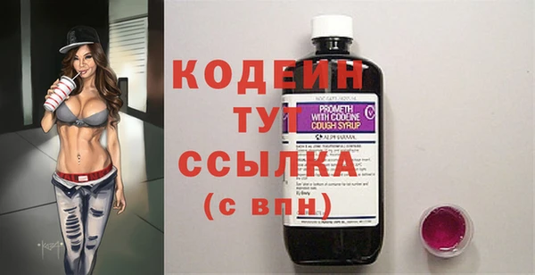 амф Верхнеуральск