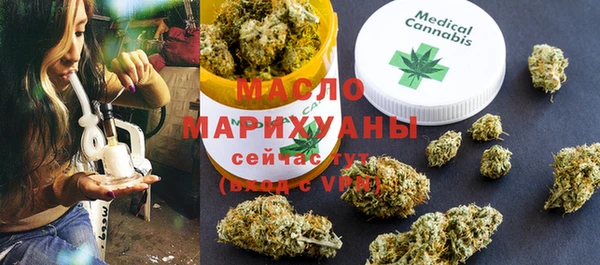 хмурый Верхний Тагил