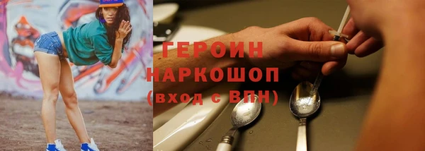 spice Верея