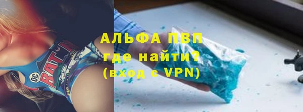 хмурый Верхний Тагил