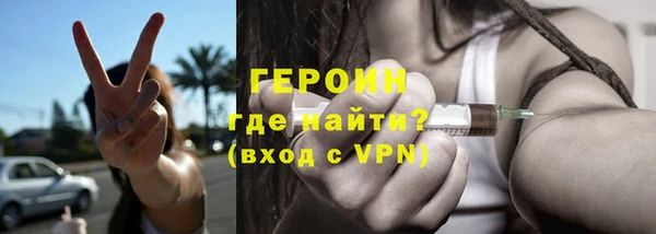 амф Верхнеуральск
