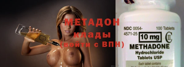 амф Верхнеуральск