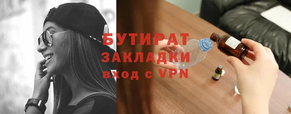 амф Верхнеуральск