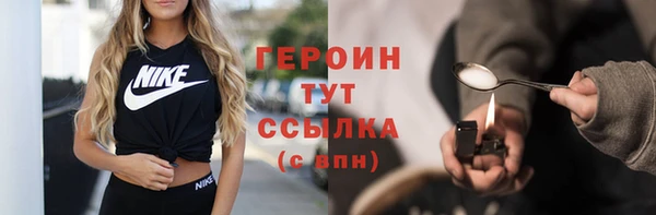 хмурый Верхний Тагил