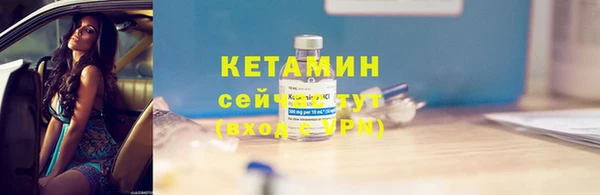 хмурый Верхний Тагил