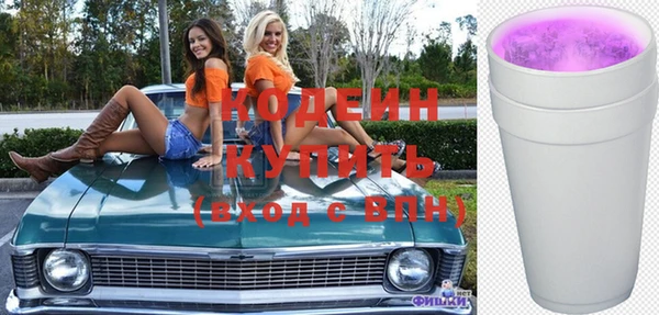 амф Верхнеуральск