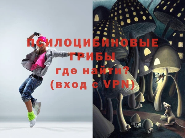 амф Верхнеуральск