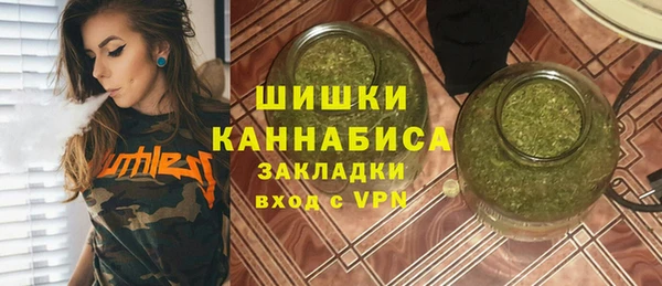 амф Верхнеуральск