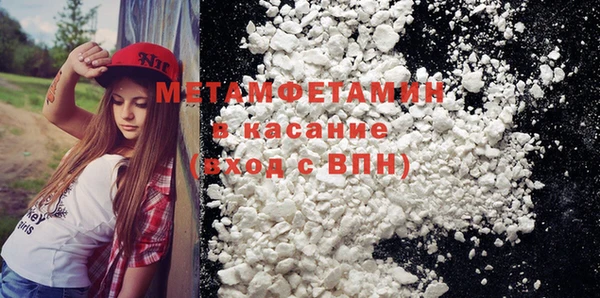 хмурый Верхний Тагил