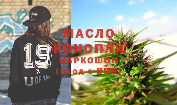 амф Верхнеуральск