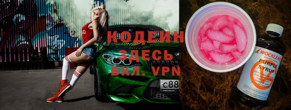 амф Верхнеуральск