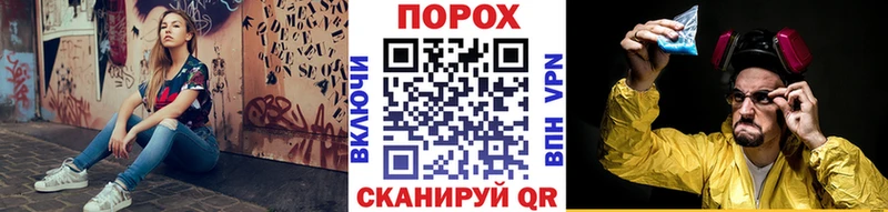 Первитин витя  Купить  Билибино 